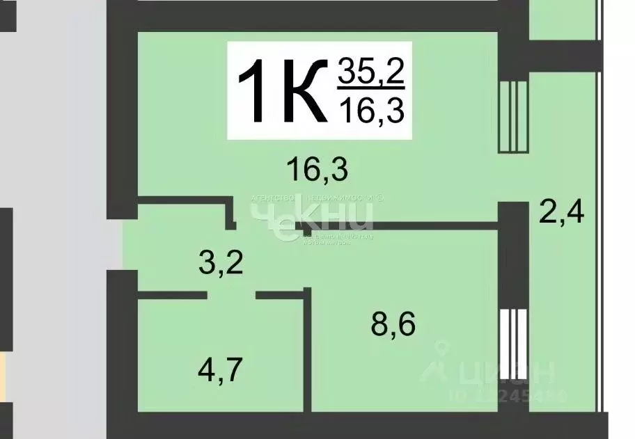 1-к кв. Нижегородская область, Нижний Новгород Казанское ш., 2к1 (35.2 ... - Фото 1