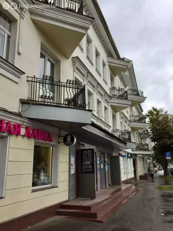 Офис (2004.8 м) - Фото 1