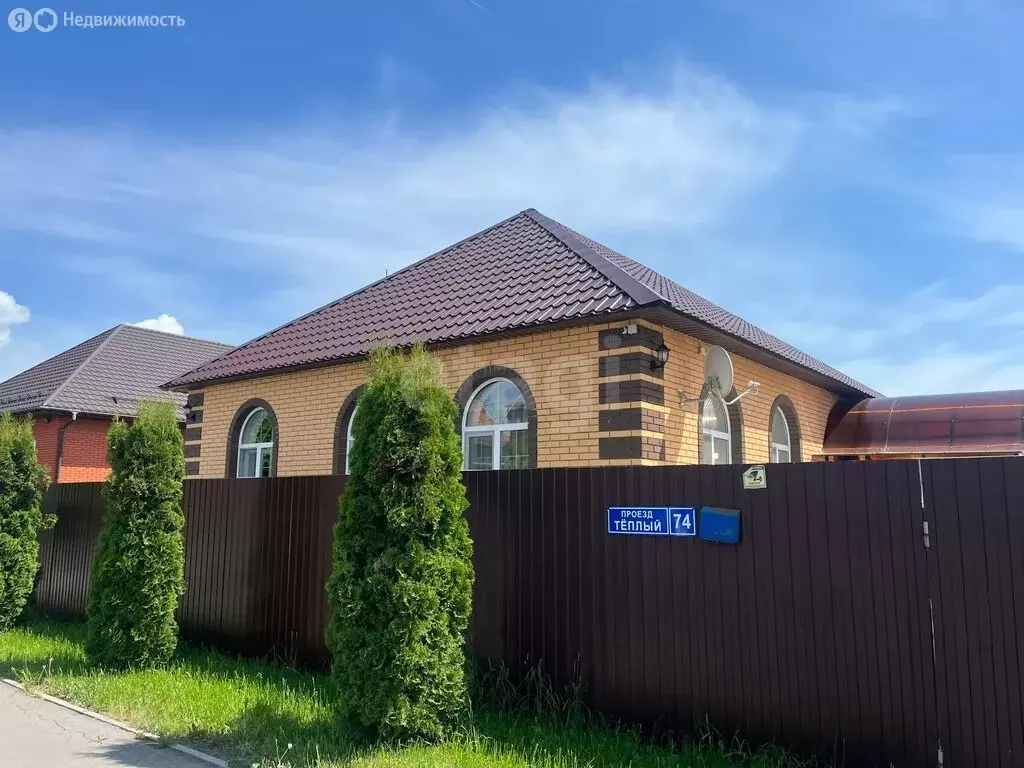 Дом в Тамбов, улица Рылеева (85.6 м) - Фото 1