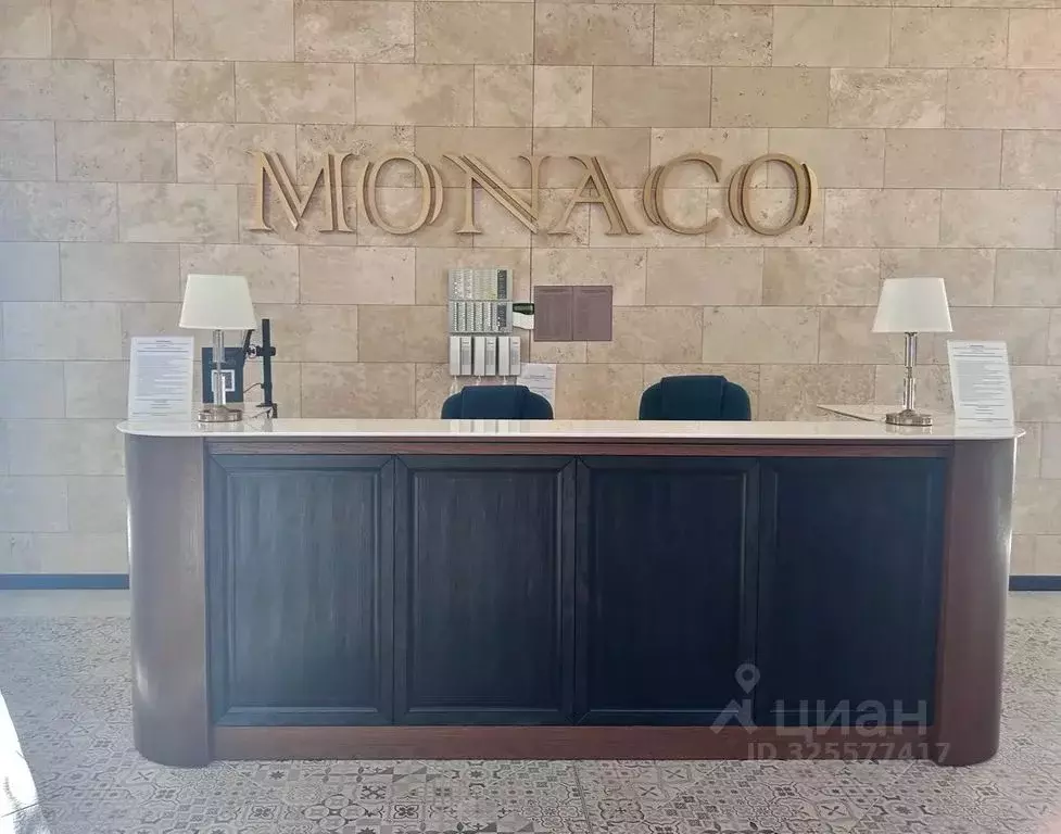 4-к кв. Крым, Ялта муниципальный округ, Восход пгт ул. Наташинская, 2Ж ... - Фото 2