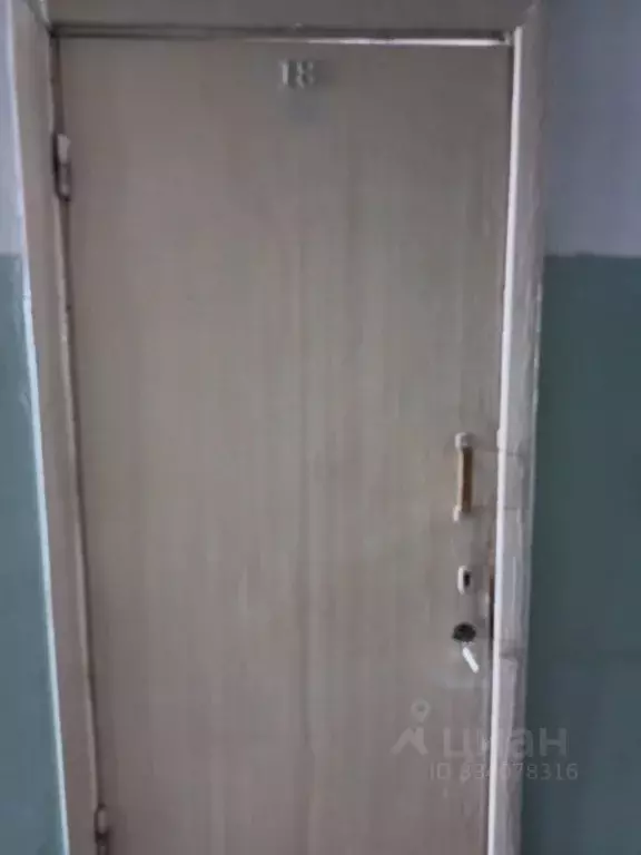 Помещение свободного назначения в Иркутская область, Усолье-Сибирское ... - Фото 1