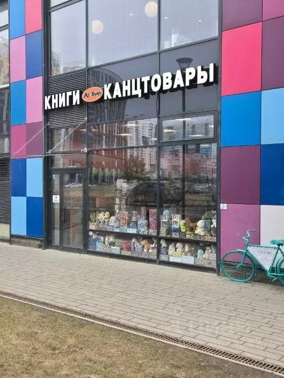 Помещение свободного назначения в Санкт-Петербург Комендантский ... - Фото 1