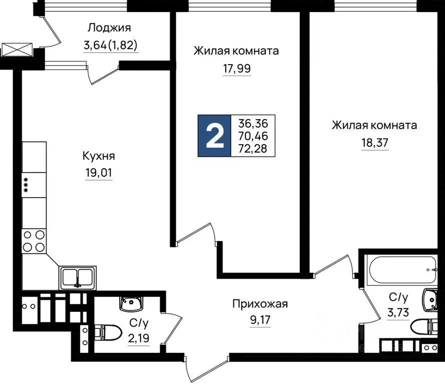 2-к кв. Краснодарский край, Новороссийск 5-я Бригада мкр,  (72.28 м) - Фото 0