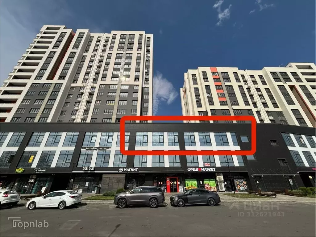 Помещение свободного назначения в Краснодарский край, Краснодар ул. ... - Фото 1