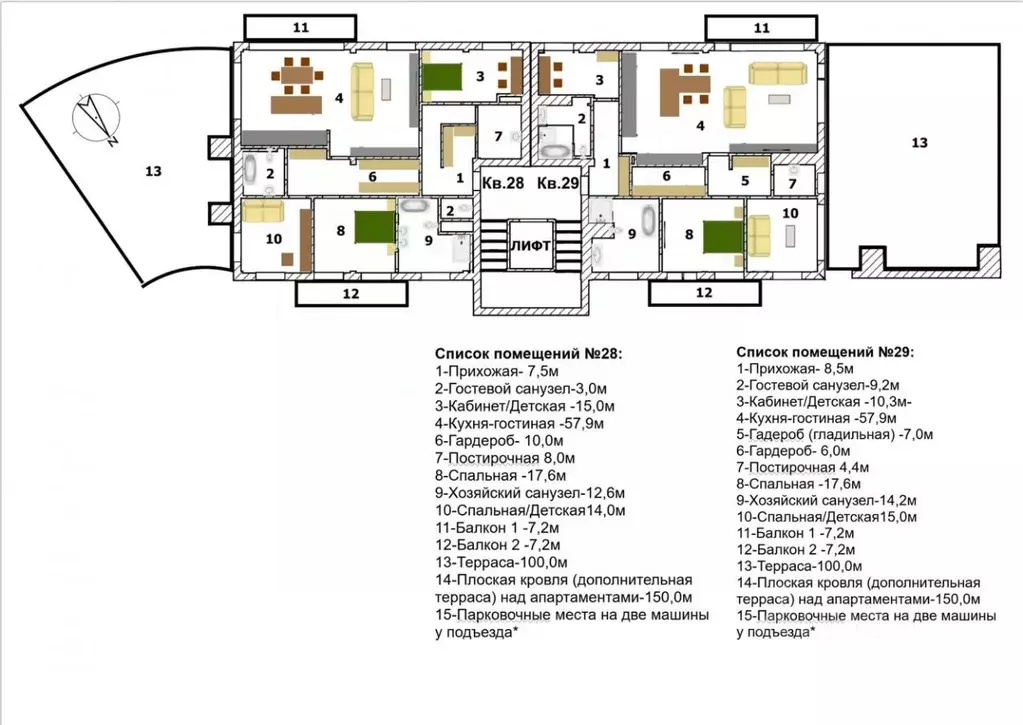 6-к кв. Санкт-Петербург Лахта тер., ул. Новая, 51к1 (302.0 м) - Фото 1