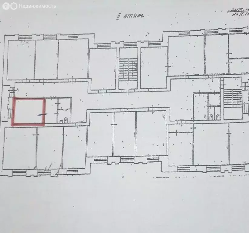 Офис (13 м) - Фото 2