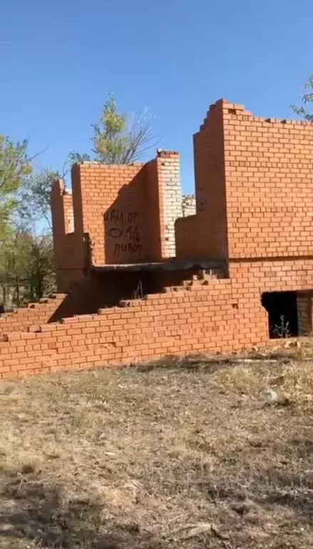 Участок в Волгоградская область, Городищенский район, Вертячинское ... - Фото 0
