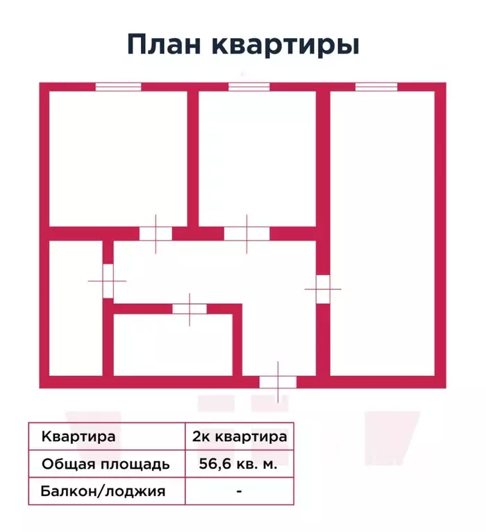 2-к кв. Санкт-Петербург пос. Парголово, ул. Михаила Дудина, 25к1 (56.6 ... - Фото 2