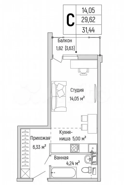 Квартира-студия, 31,4 м, 4/9 эт. - Фото 0