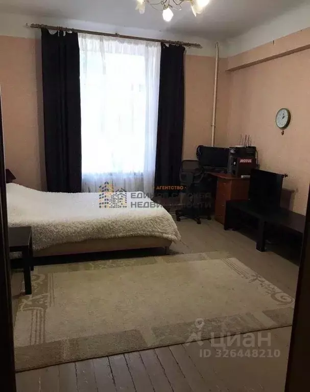 1-к кв. Башкортостан, Уфа Первомайская ул. (41.0 м) - Фото 1