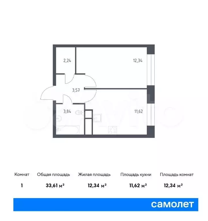 1-к. квартира, 33,6м, 22/22эт. - Фото 0