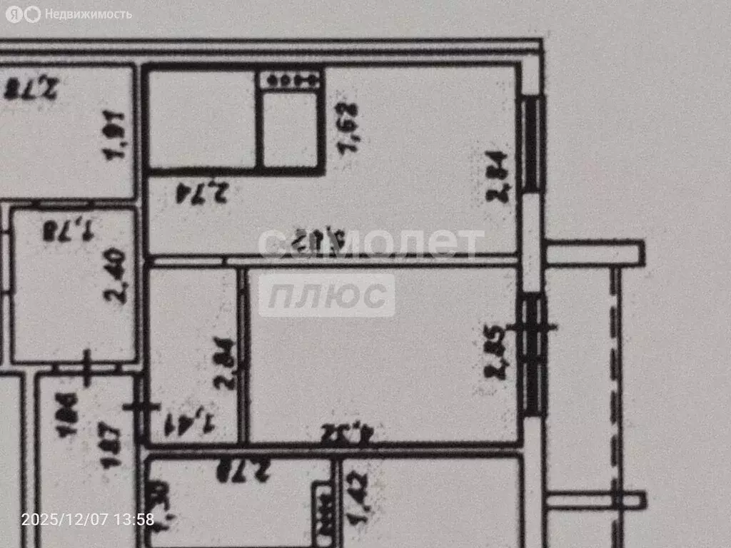1-комнатная квартира: Миасс, улица Уральских Добровольцев, 1А (32 м) - Фото 1