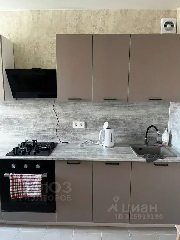 1-к кв. Волгоградская область, Волгоград ул. Химина, 13А (28.0 м) - Фото 1