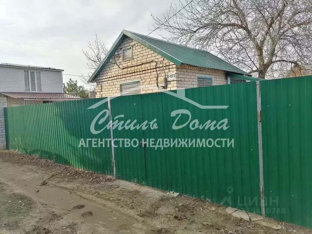 Дом в Волгоградская область, Городищенский район, Ерзовское городское ... - Фото 0