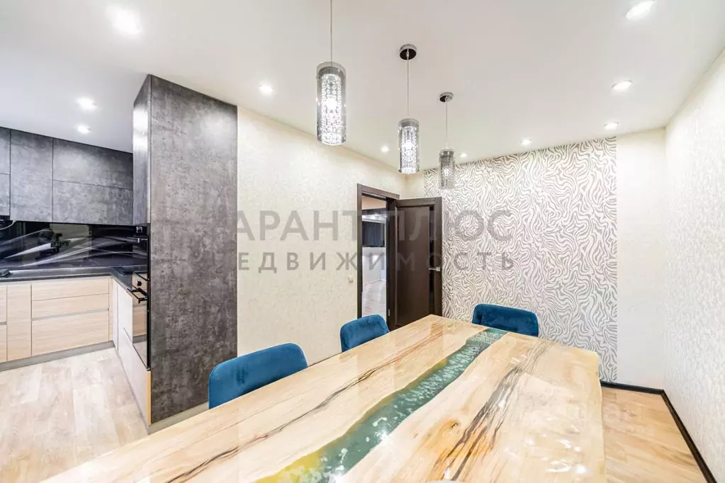 4-к кв. Липецкая область, Липецк ул. Фрунзе, 15 (132.0 м) - Фото 1