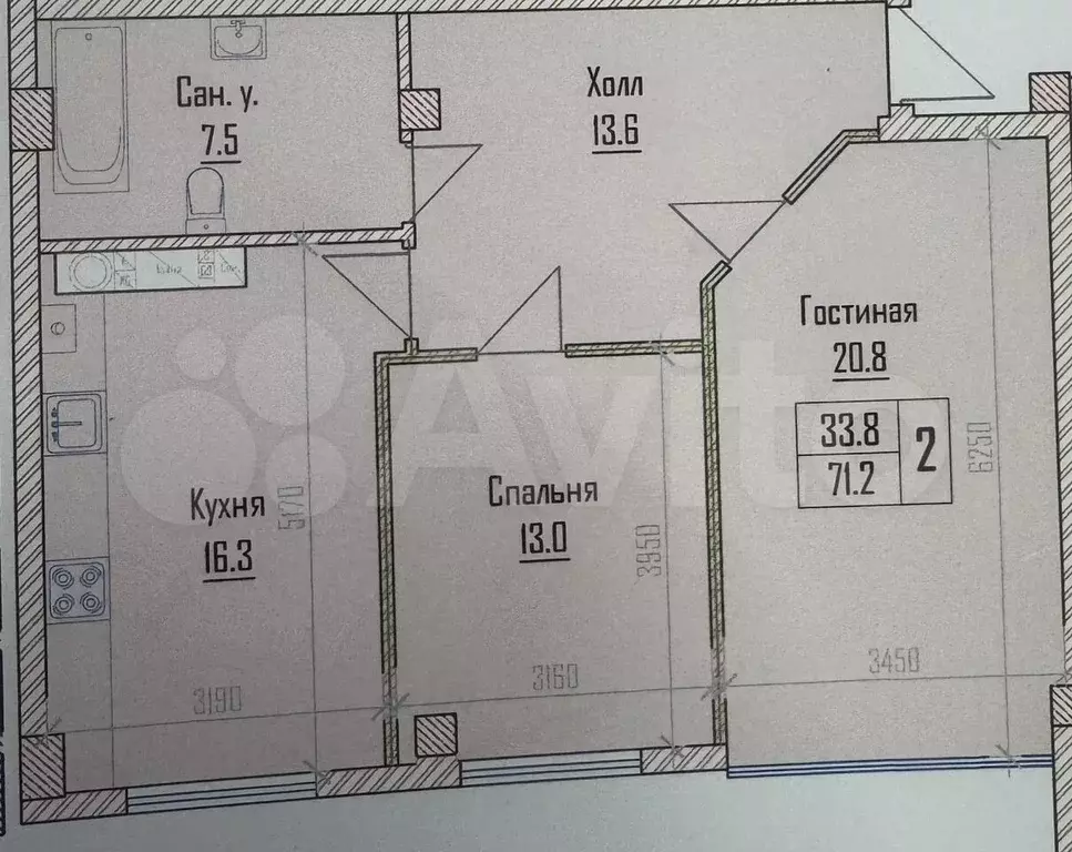 2-к. квартира, 75 м, 8/10 эт. - Фото 0