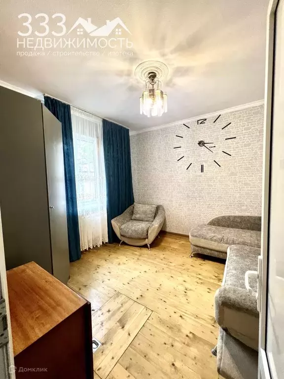 Продаётся 1-к квартира, 24 м - Фото 1