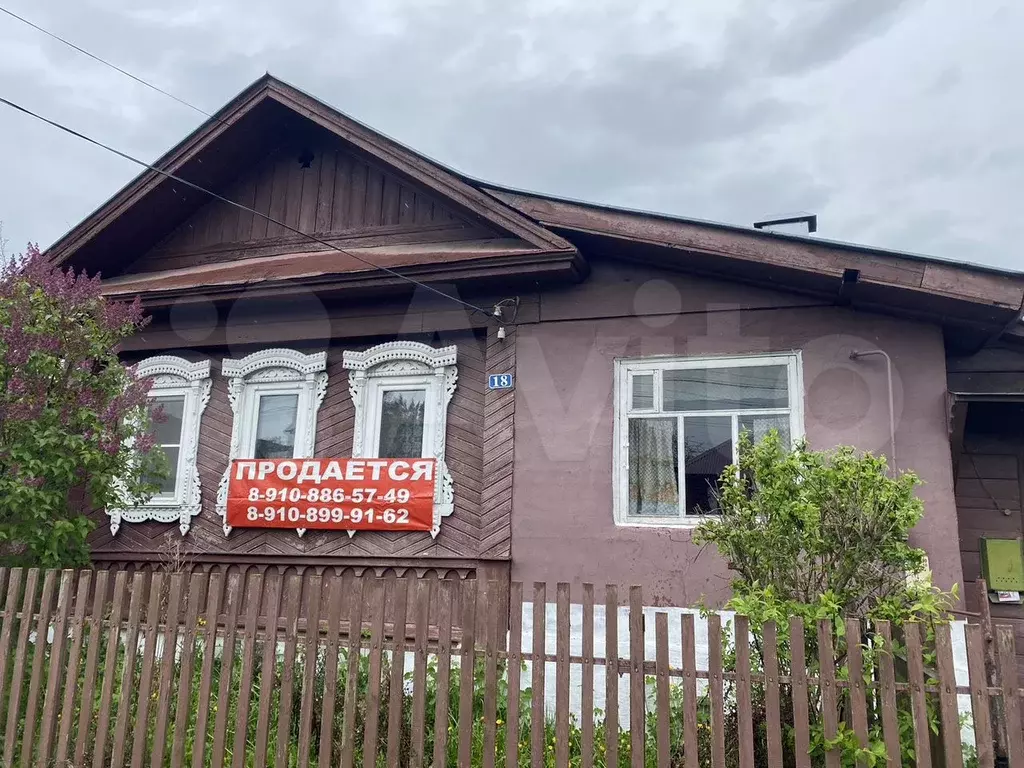 Дом 73 м на участке 13 сот. - Фото 0
