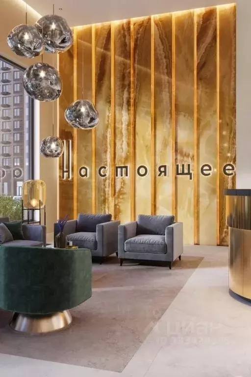 3-к кв. Москва Винницкая ул., 8к2 (70.0 м) - Фото 1