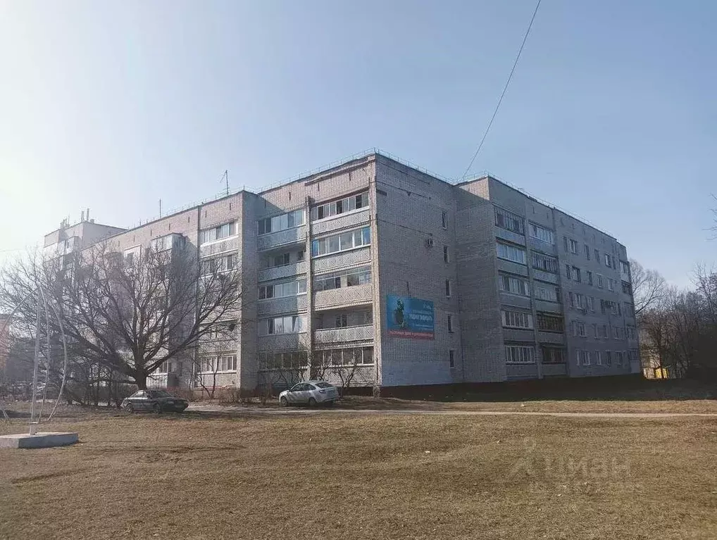 2-к кв. Брянская область, Брянск ул. Академика Королева, 11 (50.1 м) - Фото 0