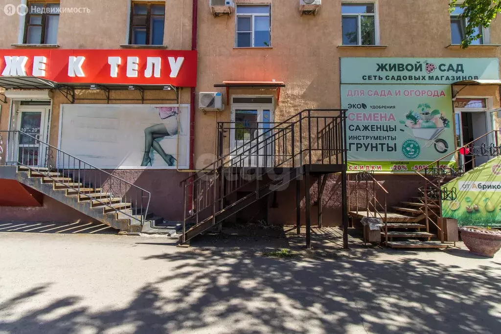Помещение свободного назначения (68 м) - Фото 2
