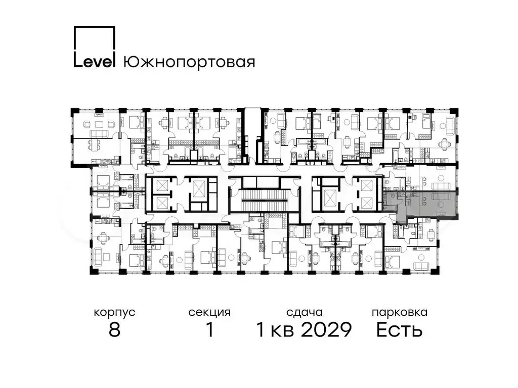 Квартира-студия, 29,4 м, 9/49 эт. - Фото 1