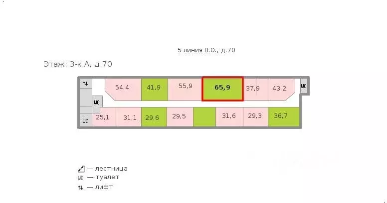 Офис в Санкт-Петербург 6-я Васильевского острова линия, 61 (66 м) - Фото 1