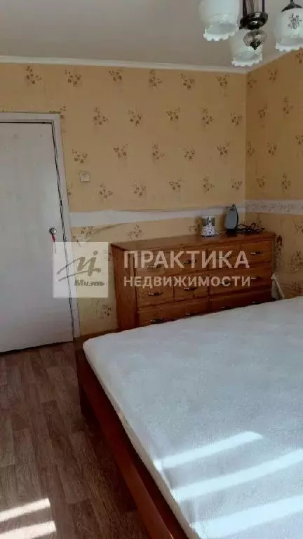 Продается 2-комнатная квартира - Фото 1