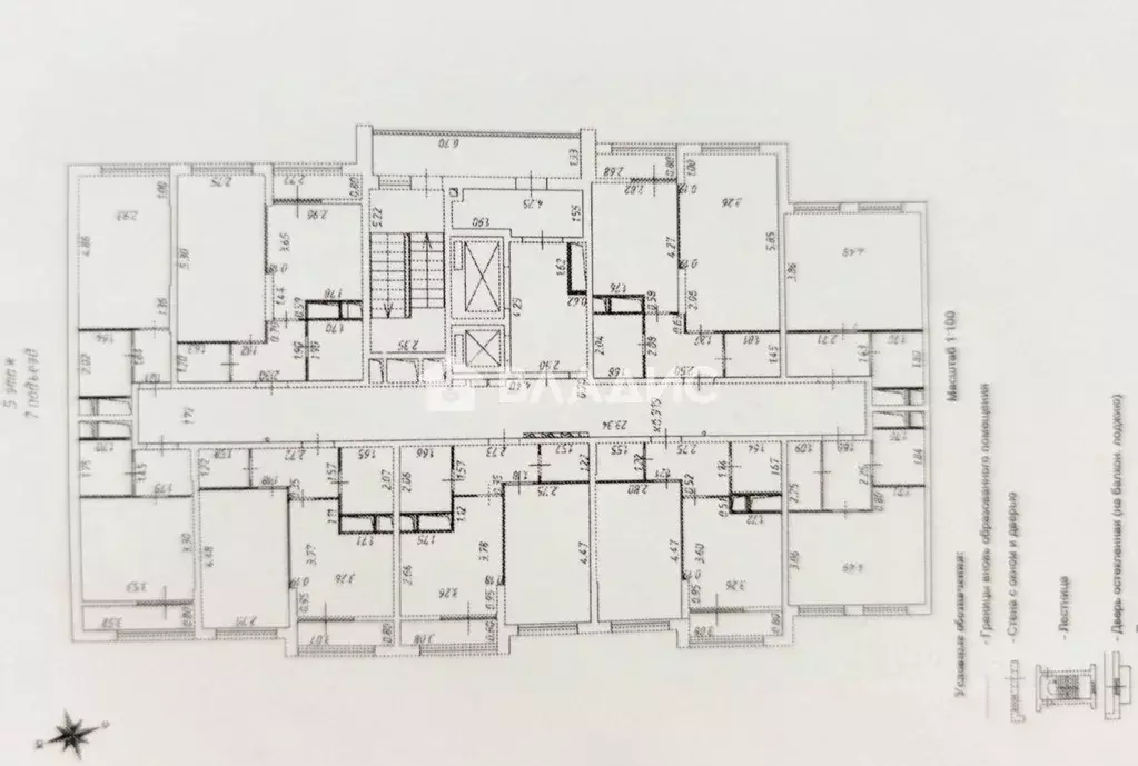 1-к кв. Московская область, Балашиха ул. Яганова, 9 (34.4 м) - Фото 2