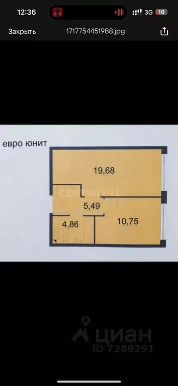 2-к кв. Санкт-Петербург просп. Большевиков, 3 (40.78 м) - Фото 1