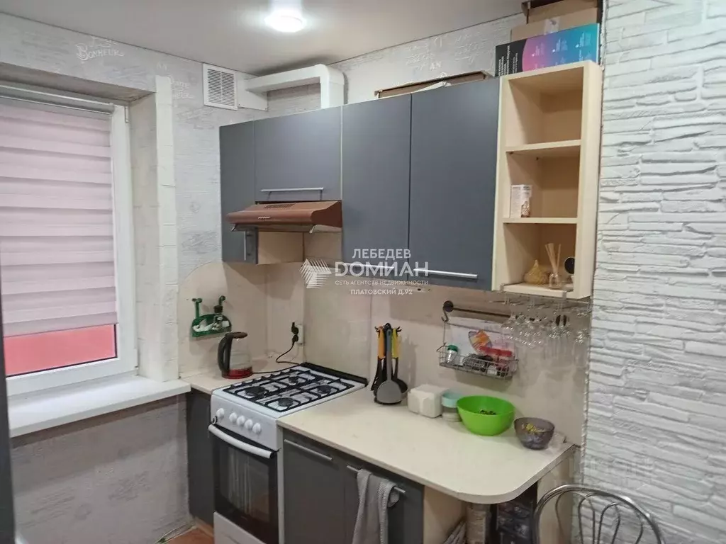 Дом в Ростовская область, Новочеркасск Санаторная ул. (65 м) - Фото 2