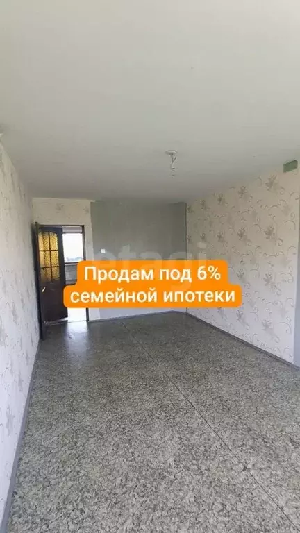 2-к кв. Кемеровская область, Мыски пос. Ключевой, 11-й кв-л, 1 (44.5 ... - Фото 0