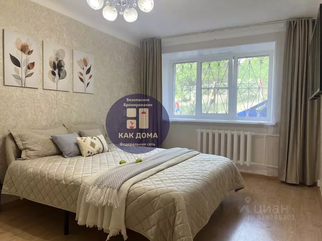 2-к кв. Бурятия, Улан-Удэ ул. Бабушкина, 23 (44.0 м) - Фото 0