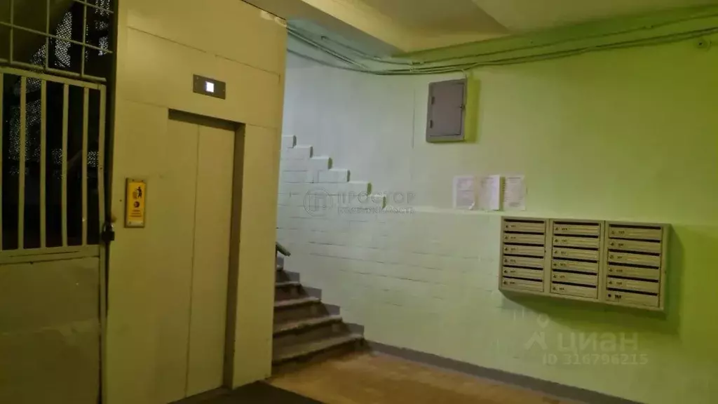 Комната Москва ул. Руставели, 19 (19.0 м) - Фото 1