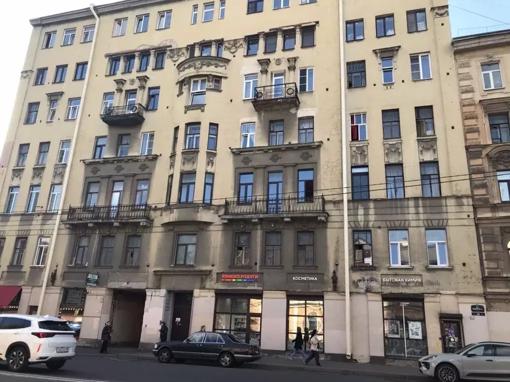 Комната Санкт-Петербург 9-я Васильевского острова линия, 54 (14.0 м) - Фото 1