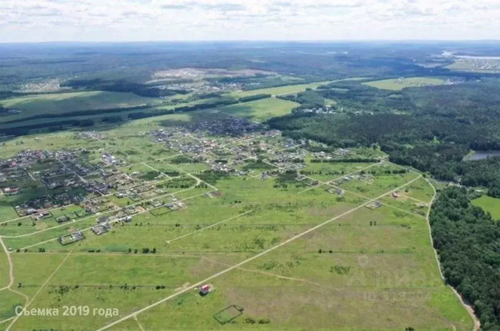 Участок в Свердловская область, Екатеринбург Аэродром ДНП, 152 (10.0 ... - Фото 1