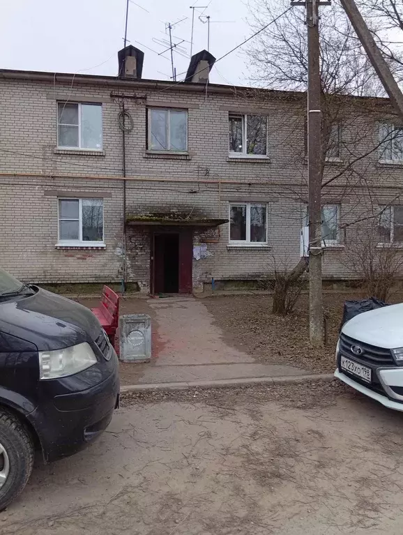 Продаётся 1-к квартира, 32.5 м - Фото 1