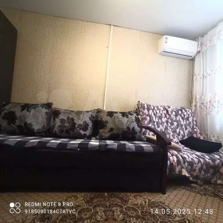 Квартира-студия, 18 м, 2/5 эт. - Фото 0