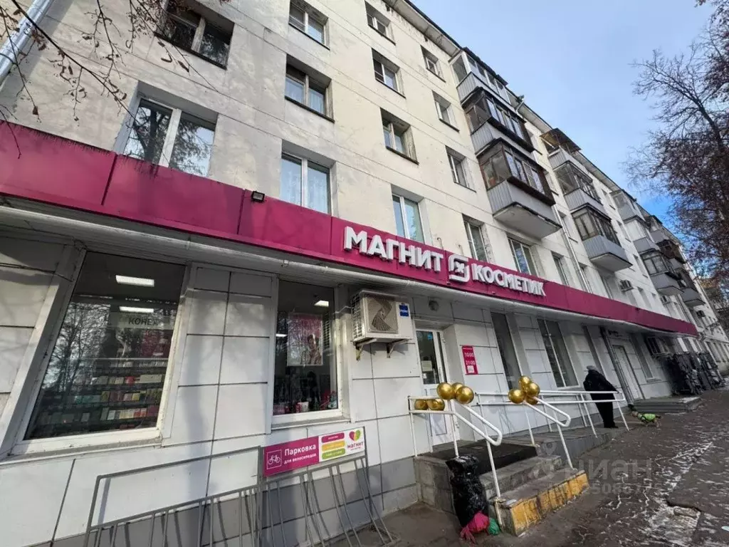 Помещение свободного назначения в Московская область, Дзержинский ... - Фото 2