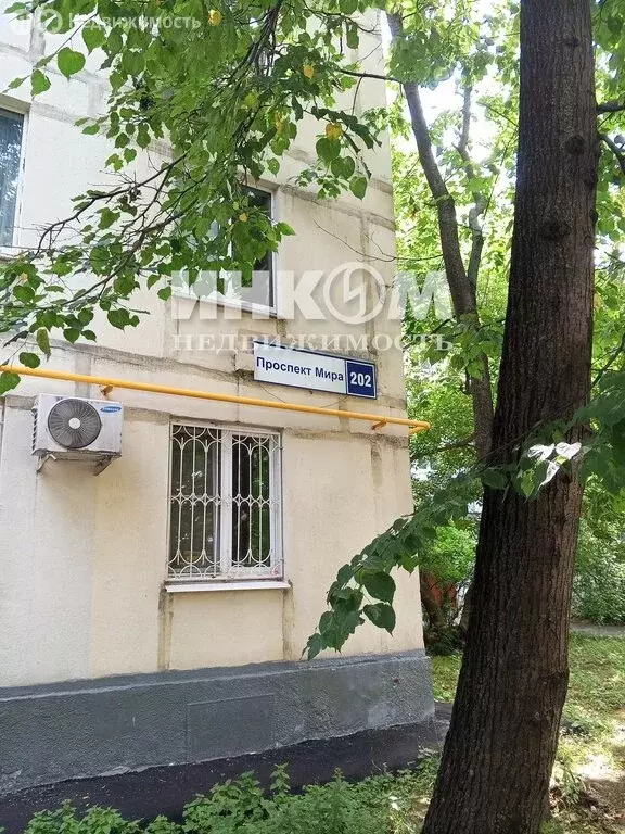 2-комнатная квартира: Москва, проспект Мира, 202 (37.2 м) - Фото 2