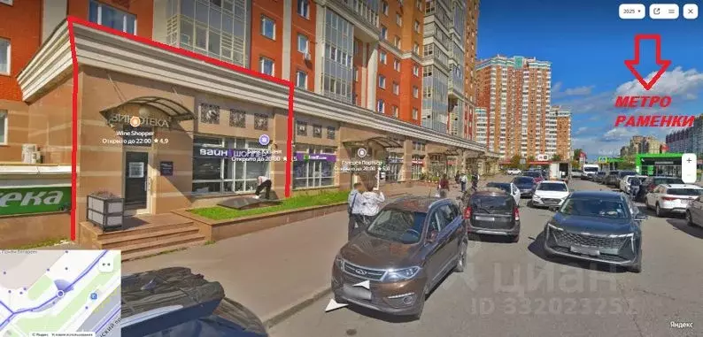 Торговая площадь в Москва Мичуринский просп., 34 (188 м) - Фото 1
