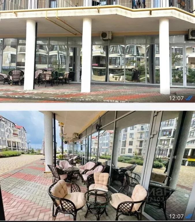 Помещение свободного назначения в Краснодарский край, Геленджик ... - Фото 0