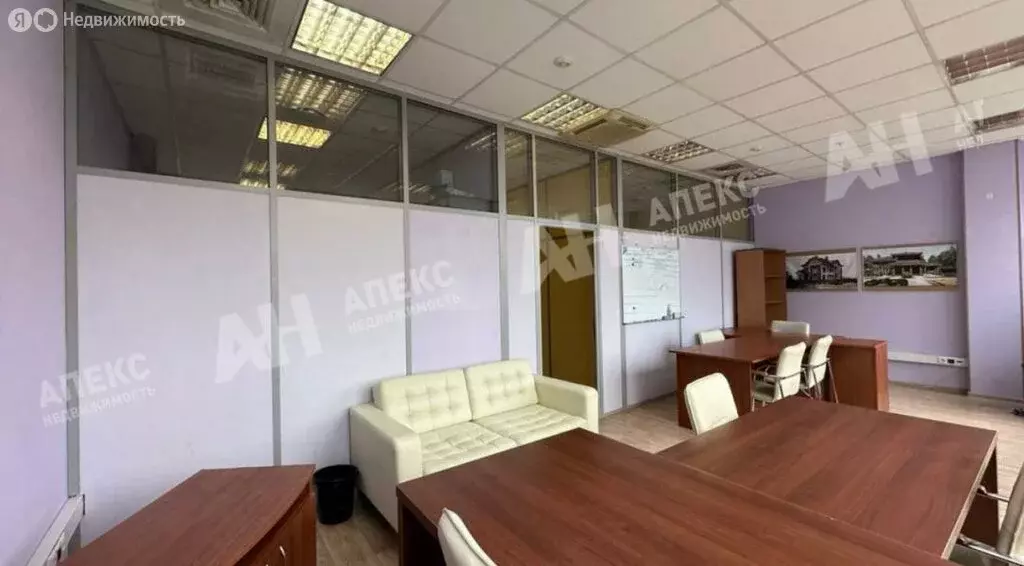 Офис (148 м) - Фото 2