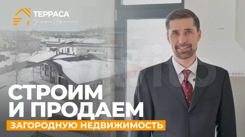 Коттедж 370 м на участке 14,9 сот. - Фото 1
