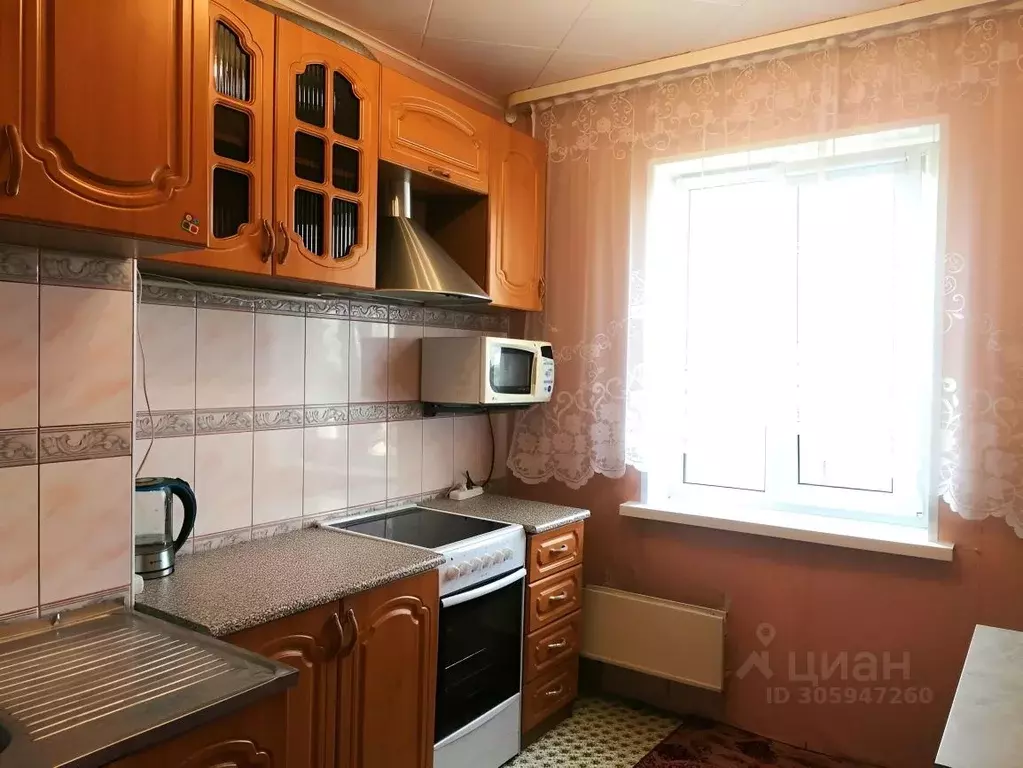 2-к кв. Ямало-Ненецкий АО, Ноябрьск просп. Мира, 84 (48.5 м) - Фото 1