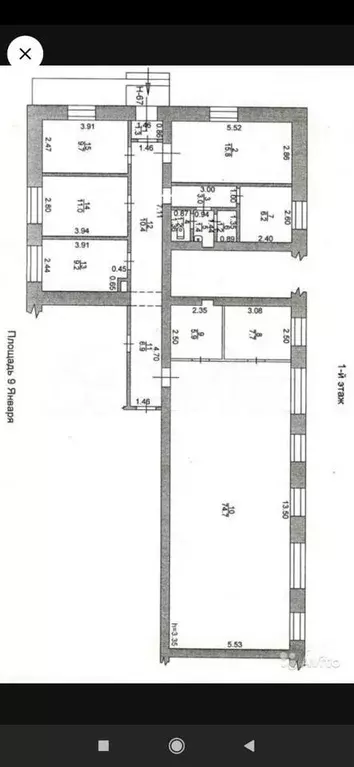 Продам коммерческую недвижимость 165кв.м.(помещени - Фото 0