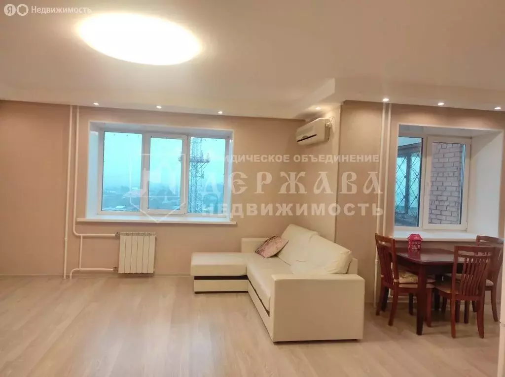 4-комнатная квартира: Кемерово, улица Свободы, 11 (92 м) - Фото 2