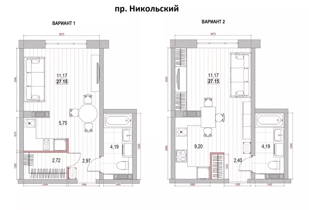 Студия Архангельская область, Архангельск ул. Пахтусова, 9 (27.15 м) - Фото 0