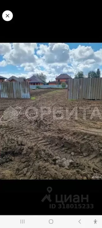 Участок в Тюменская область, Тюмень Березняковский мкр, ул. Купеческая ... - Фото 1
