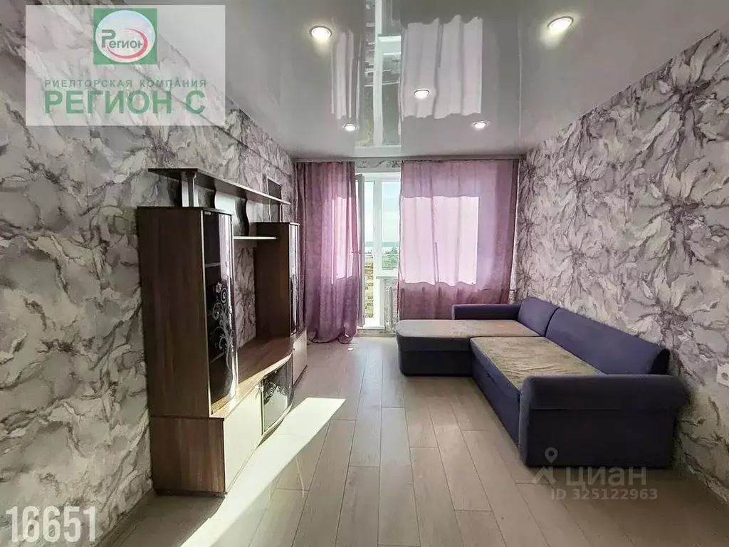 1-к кв. Архангельская область, Архангельск Ленинградский просп., 343 ... - Фото 2